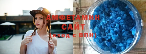 прущая мука Дмитриев