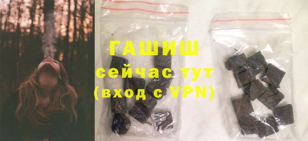 мефедрон VHQ Дмитров