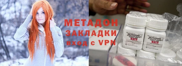 прущая мука Дмитриев