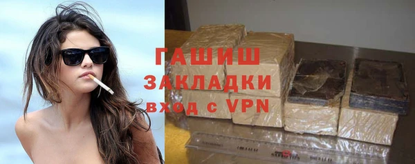 прущая мука Дмитриев