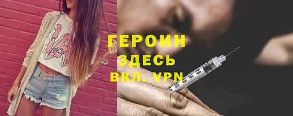 спиды Дмитровск