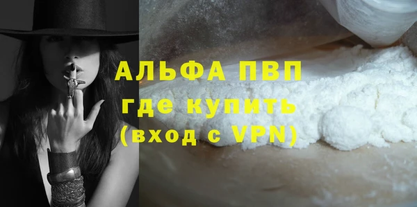 прущая мука Дмитриев