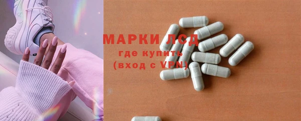 прущая мука Дмитриев