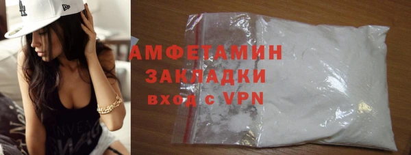 прущая мука Дмитриев