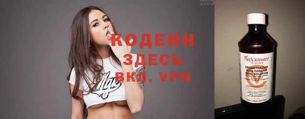 мефедрон VHQ Дмитров