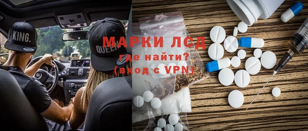 спиды Дмитровск