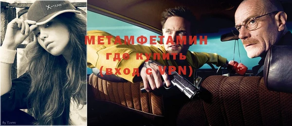 спиды Дмитровск