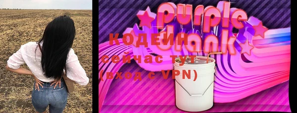 мефедрон VHQ Дмитров