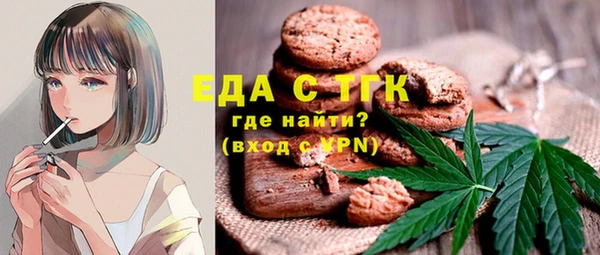 спиды Дмитровск