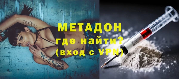 прущая мука Дмитриев