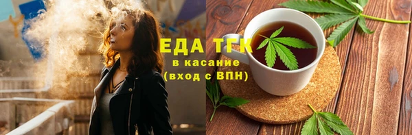 прущая мука Дмитриев