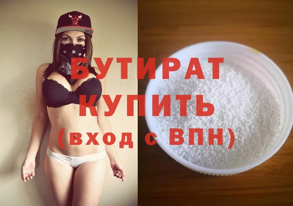 прущая мука Дмитриев