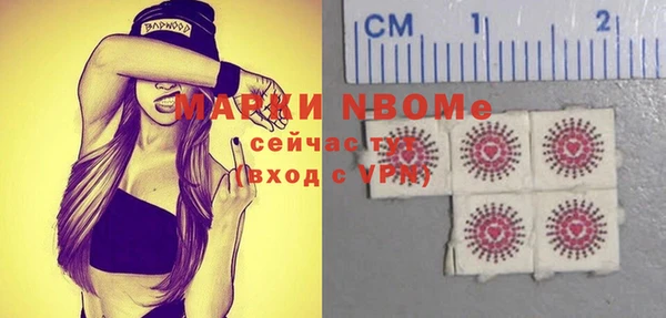 мефедрон VHQ Дмитров