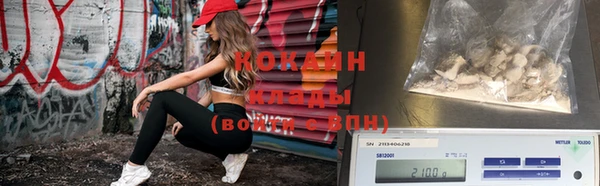 мефедрон VHQ Дмитров